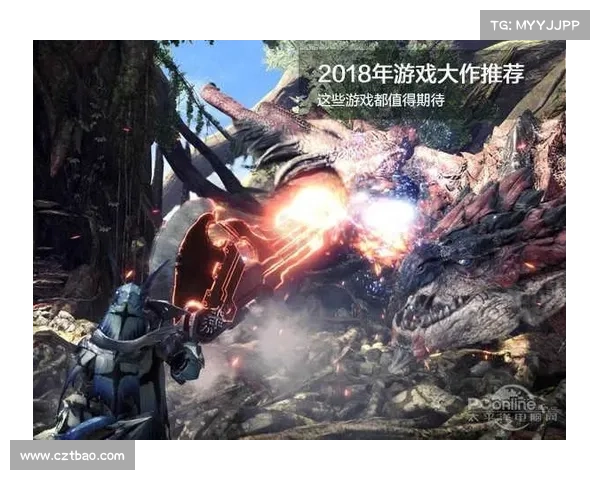 魔兽世界猎人：猎杀怪物的绝世高手