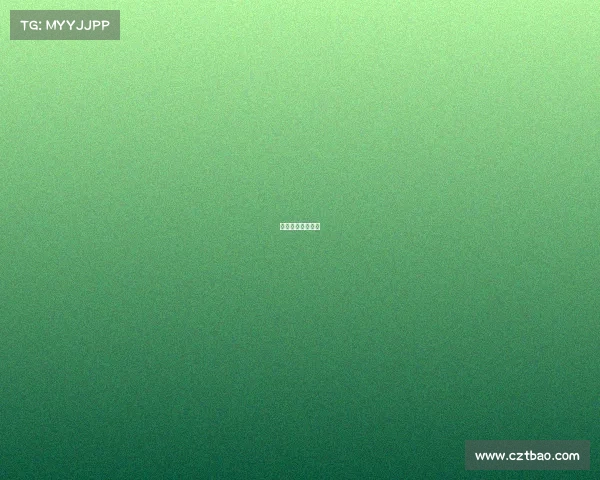 电竞女子战队微博